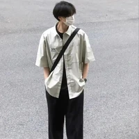 Phúc Khánh Anh họ của ThVy