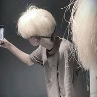 Vương Hoàng Sư Tử | @leo