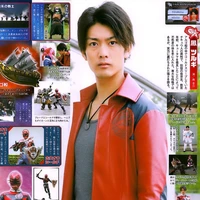 Ootori Tsurugi