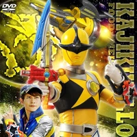 Ngôi Sao Ẩm Thực - Kiếm Ngư Vàng