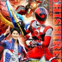 Ngôi Sao Siêu Phàm - Sư Tử Đỏ