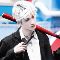 🐻Nghiêm Hạo Tường