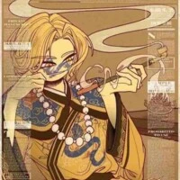 Qing