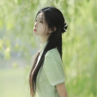 Trang