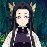 Kanae