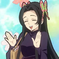 Kocho Kanae