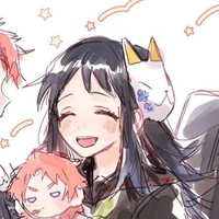 Makomo
