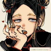 ran haitani