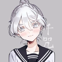 seji