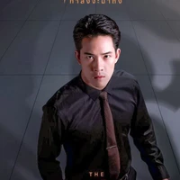 Thầy Pom