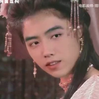 Kiệt Tú