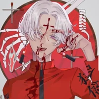 izana