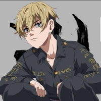 chifuyu