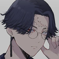 kakucho