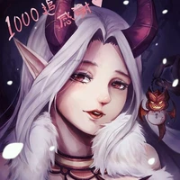 veera
