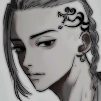 draken/ryuguji ken