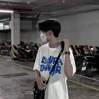 Ngọc Hưng