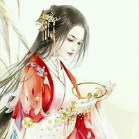An mẫu
