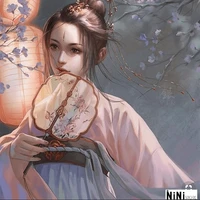 Tiêu di nương