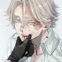 Seishu Inui