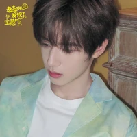 Chu Chí Hâm