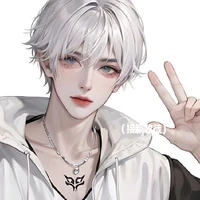 Hạ trường Nhất