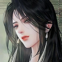 Mạc công Nhi
