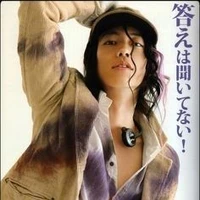 Ryotaro/đã nhập/
