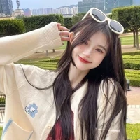 Hạ Thanh Ly