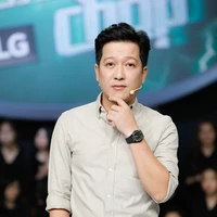 Võ Vũ Trường Giang