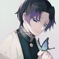 Koucho Shinobu