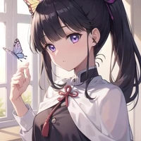 Kanao Tsuyuri