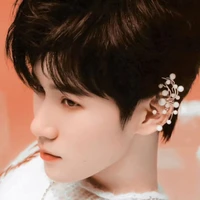 Trương Chân Nguyên