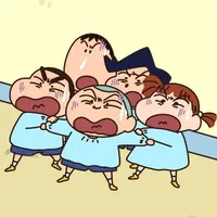 báo đời