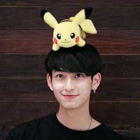 Chimon