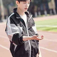 Tiêu Chiến 