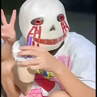 T/g