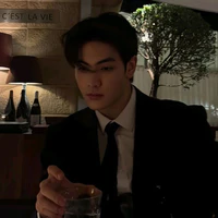joong archen