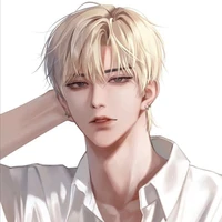 Chu Tường