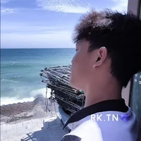Phạm Thanh Nhã