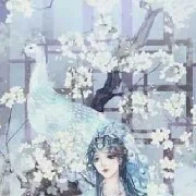 Dương Ngọc Bích