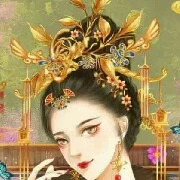 Châu Lạc Băng