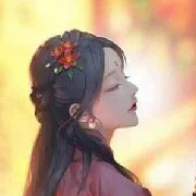 Thủy Thanh La