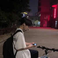 Vinh