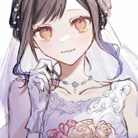 Lầm Nguyệt Nguyệt