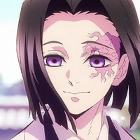 Kagaya Ubuyashiki