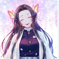 Kochou Kanae