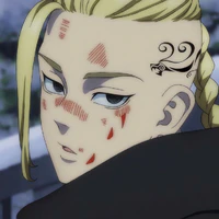 Ken Ryuguji (Draken)
