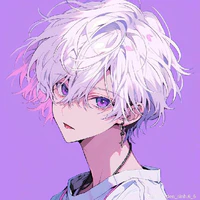 Uta
