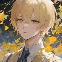 Watari